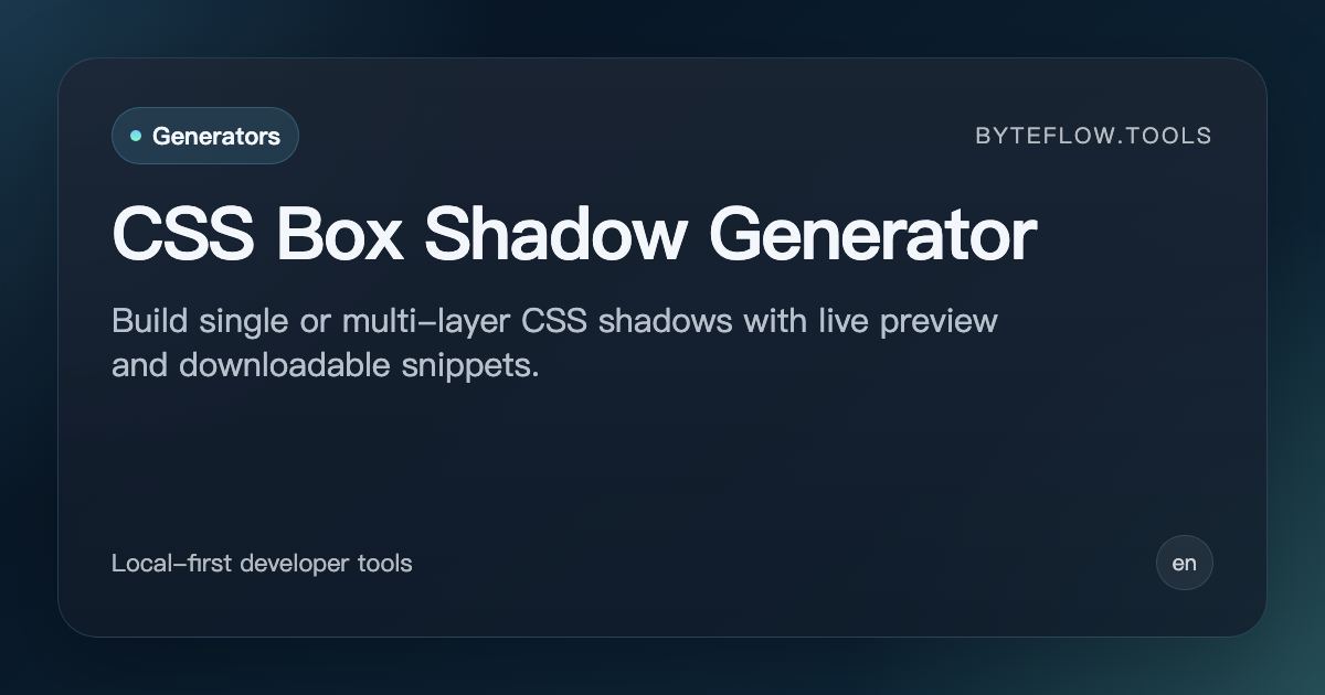 CSS Box Shadow Generator - Free Online | byteflow.tools