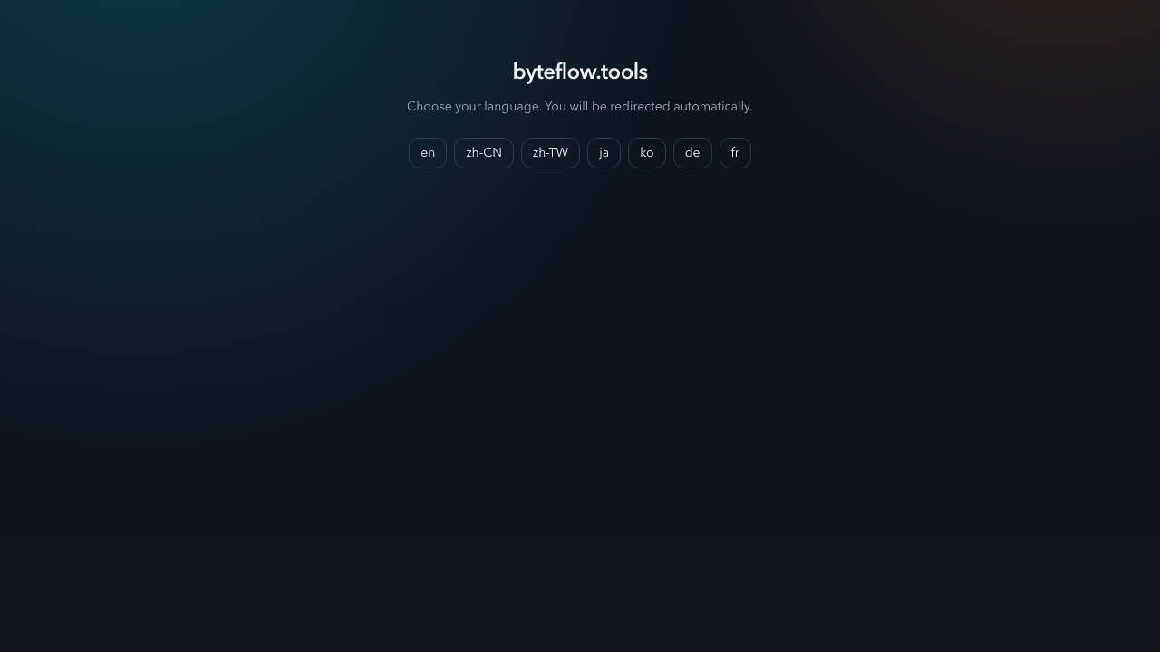 Chrome 桌面版 教學預覽